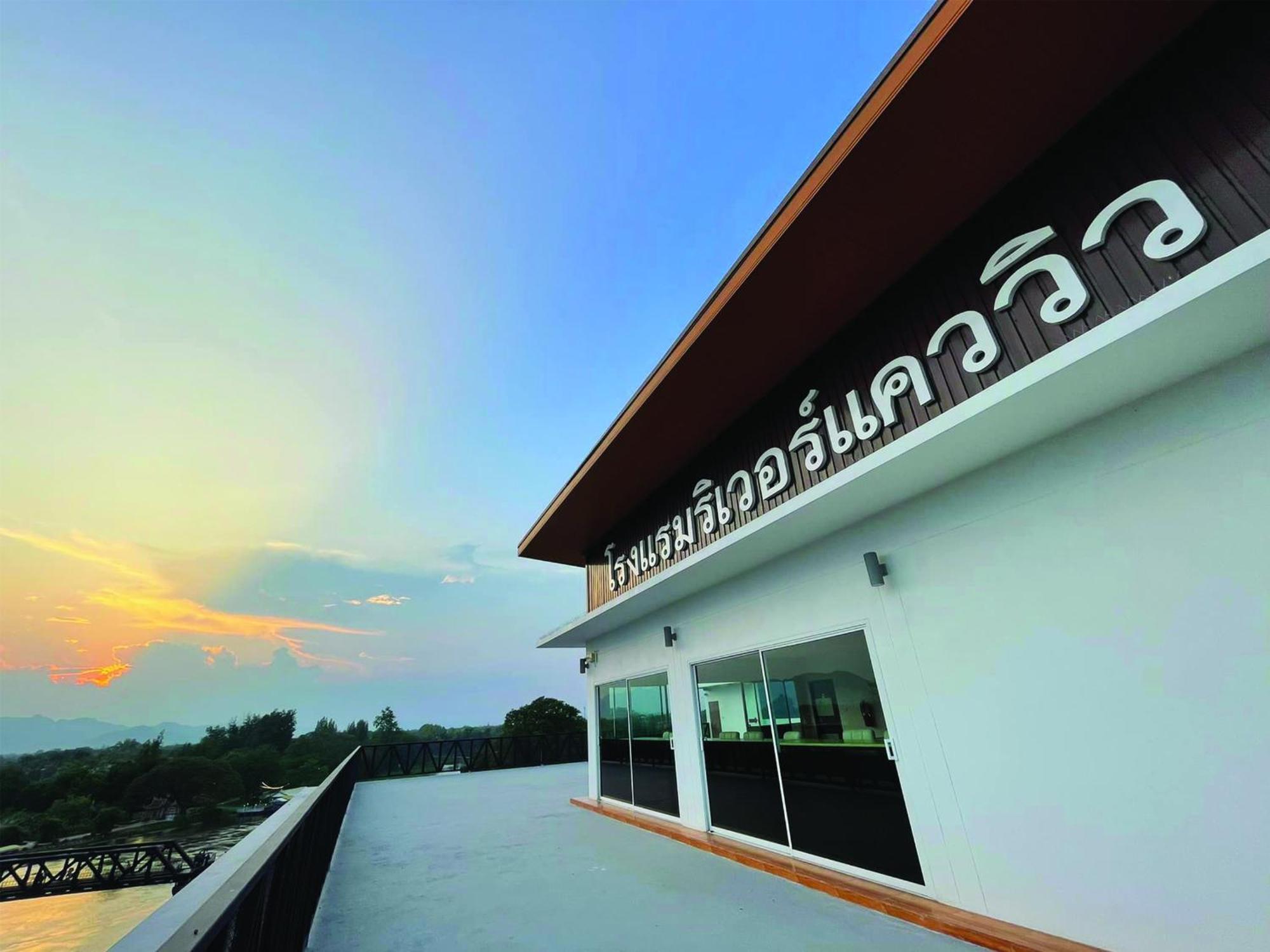 River Kwai View Hotel - Sha Extra Plus Certified Kanchanaburi Extérieur photo